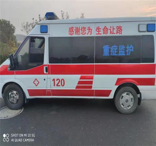 平山救护车出租服务案例3
